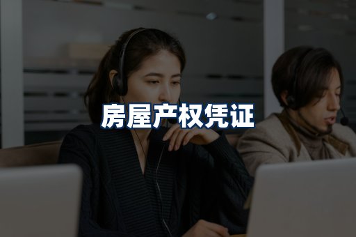 身份信息卡系列